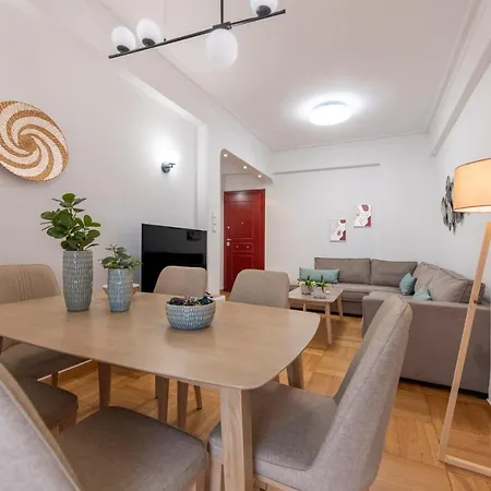 Aincac Center Apartament Ateny